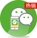 小程序開發(fā)