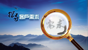 app開發(fā)應(yīng)用怎么深挖用戶需求？