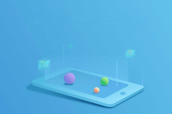 企業類APP開發
