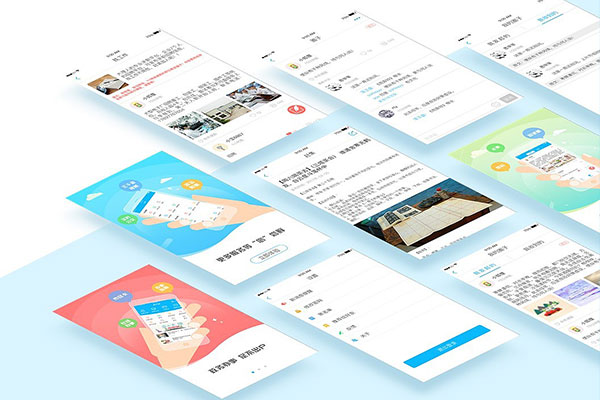 定制APP開發有哪些環節？