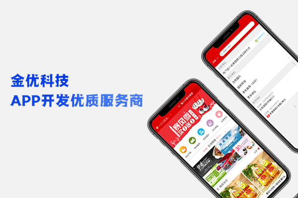 會寫代碼不等于app開發