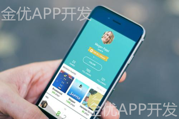 智能設(shè)備APP開(kāi)發(fā)