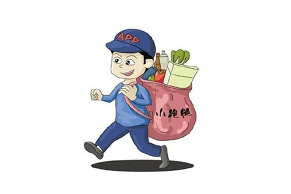 跑腿APP如何成為競爭制高點(diǎn)