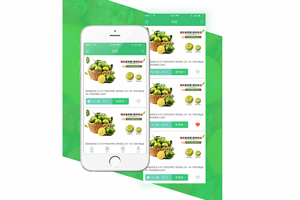 生鮮APP開發(fā)形勢如何