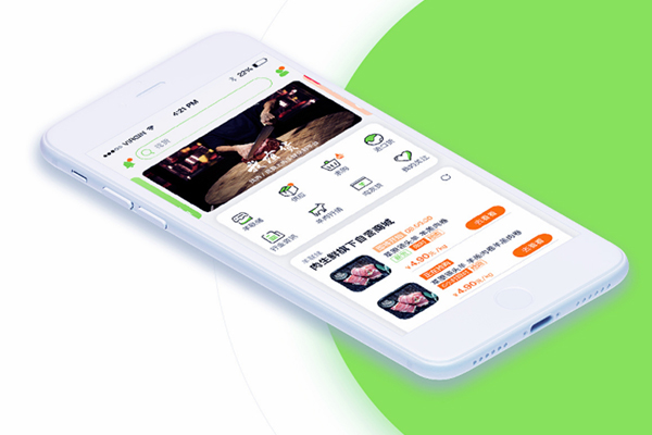 生鮮APP開發形勢如何