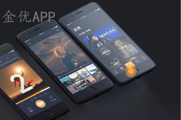 短視頻APP開發(fā)仍處于紅海時期