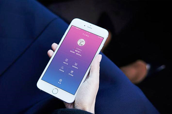 APP開發(fā)能為企業(yè)帶來哪些價值